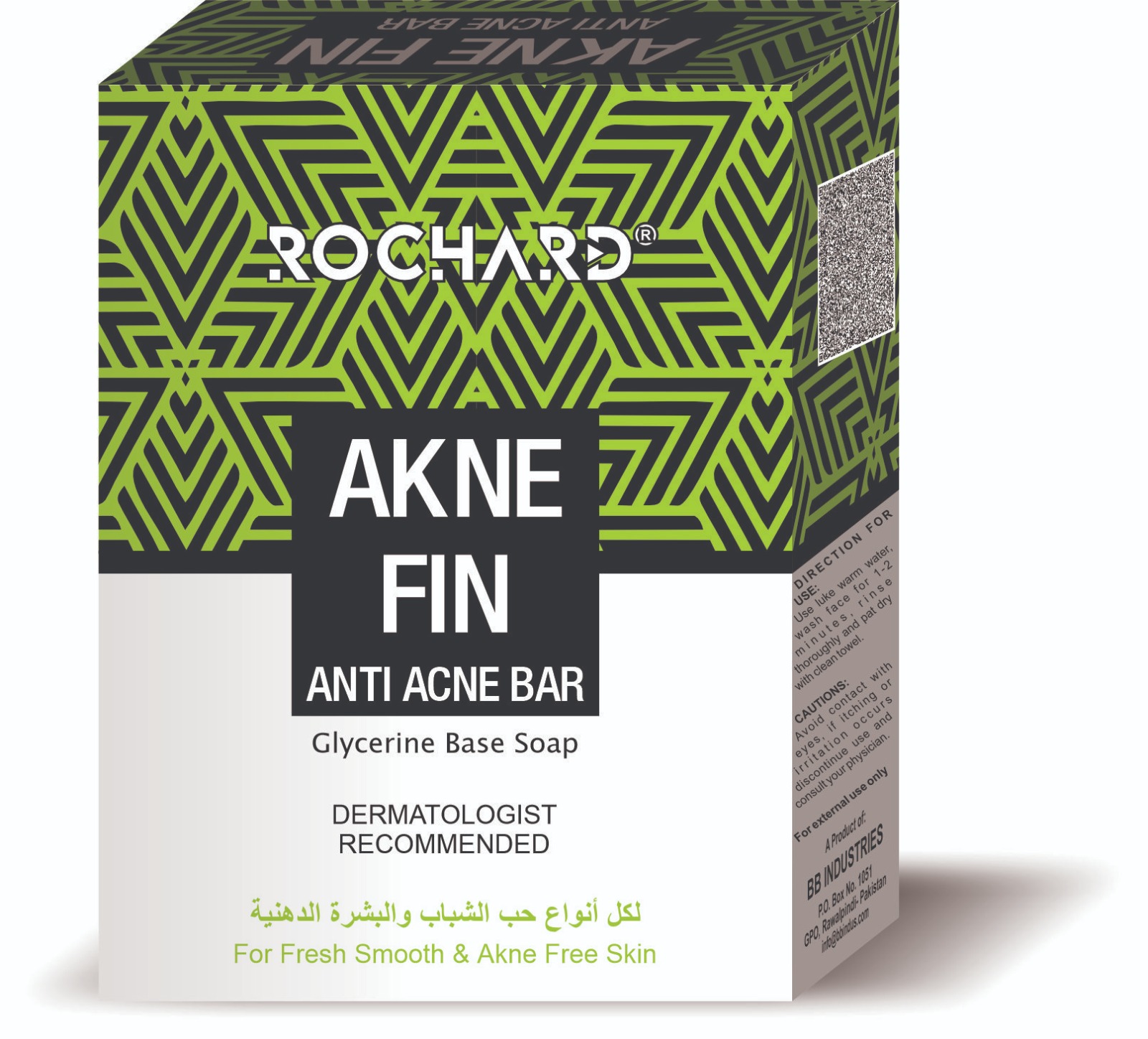 Akni Fine Anti Acne Bar Akni Fine Anti Acne Bar