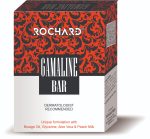 Gamaline Bar