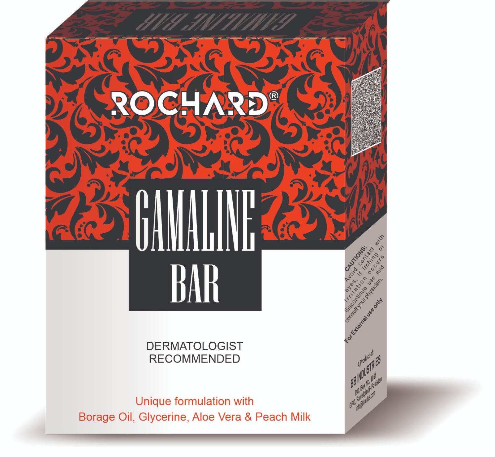 Gamaline Bar Gamaline Bar